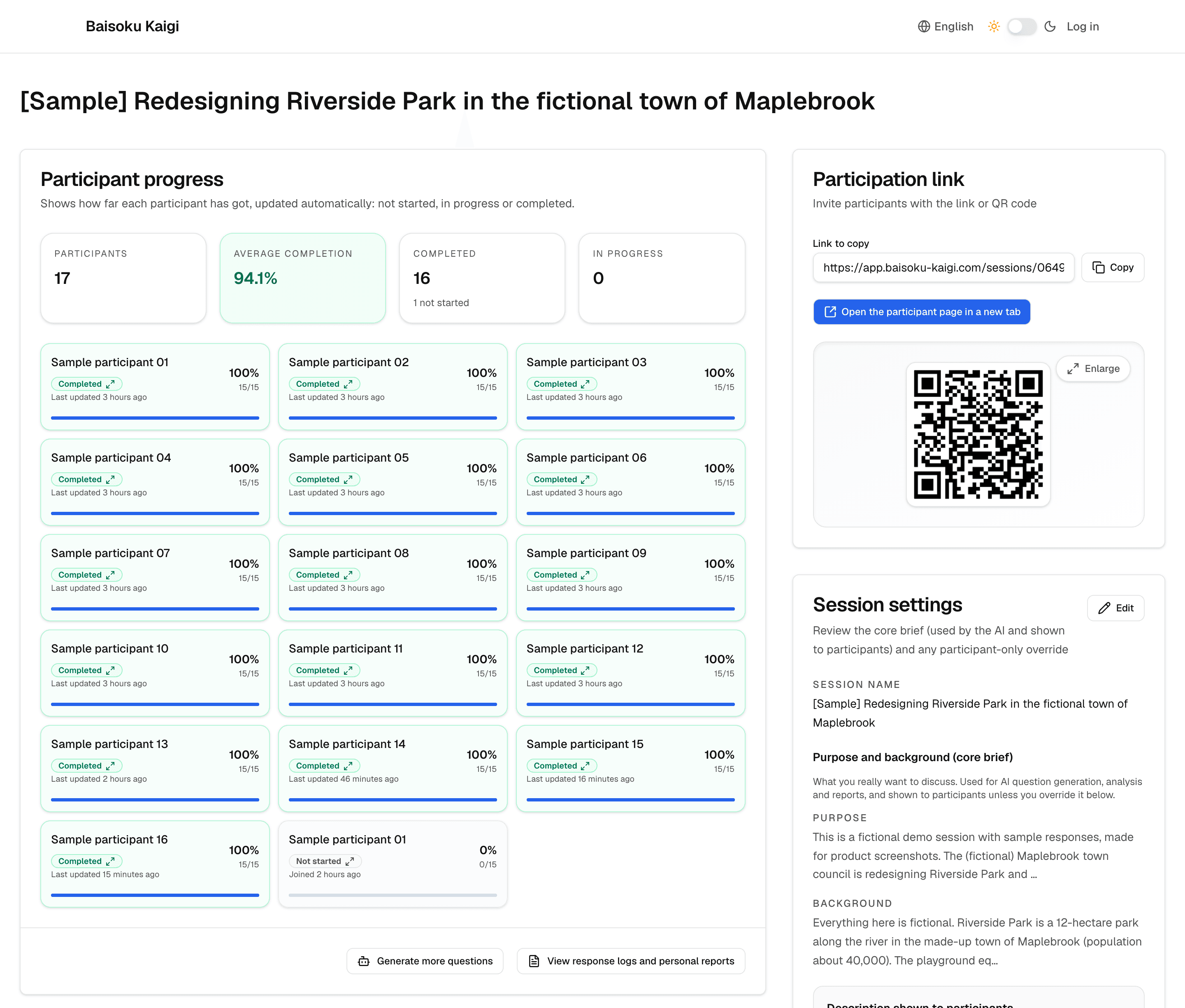 Host dashboard with participant progress, the participation link and QR code, and session settings